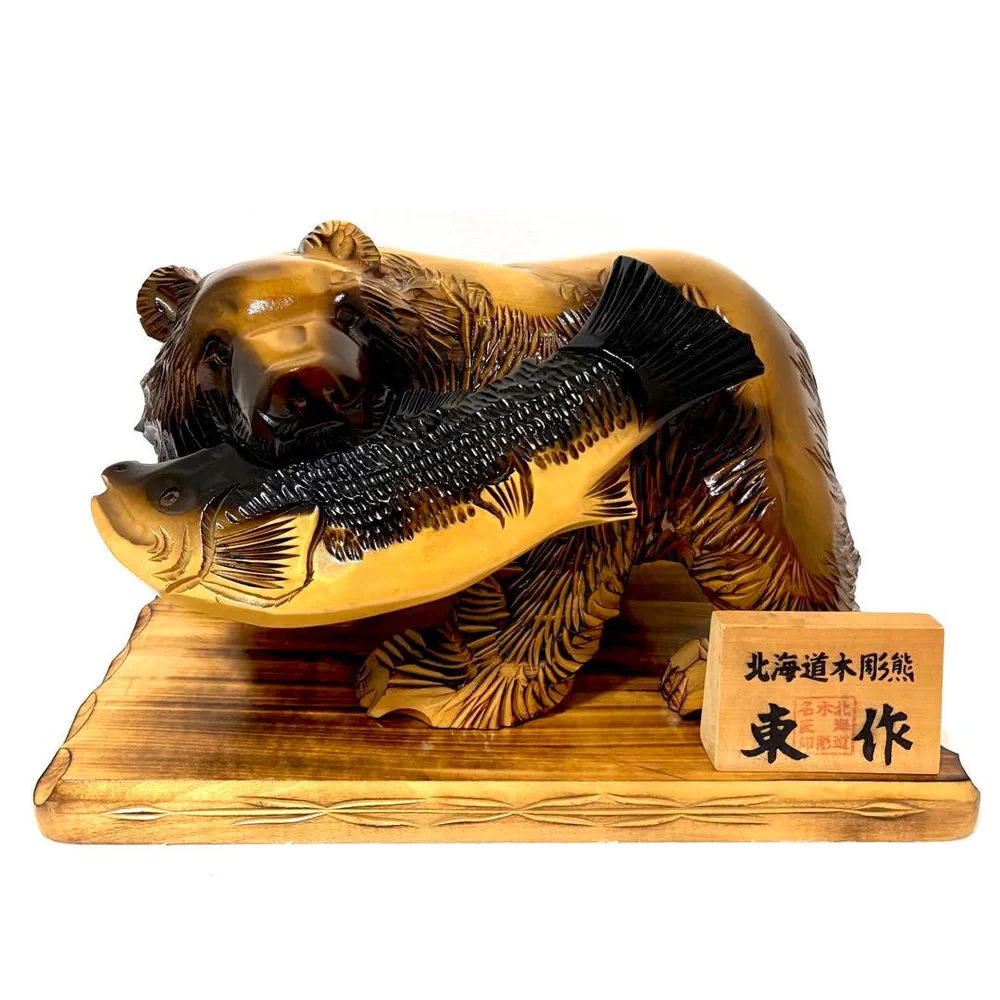 木彫り 熊 鮭咥え熊 北海道木彫熊 東作