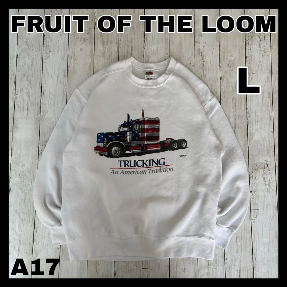 FRUIT OF THE LOOM スウェット 星条旗柄トラック ホワイト L