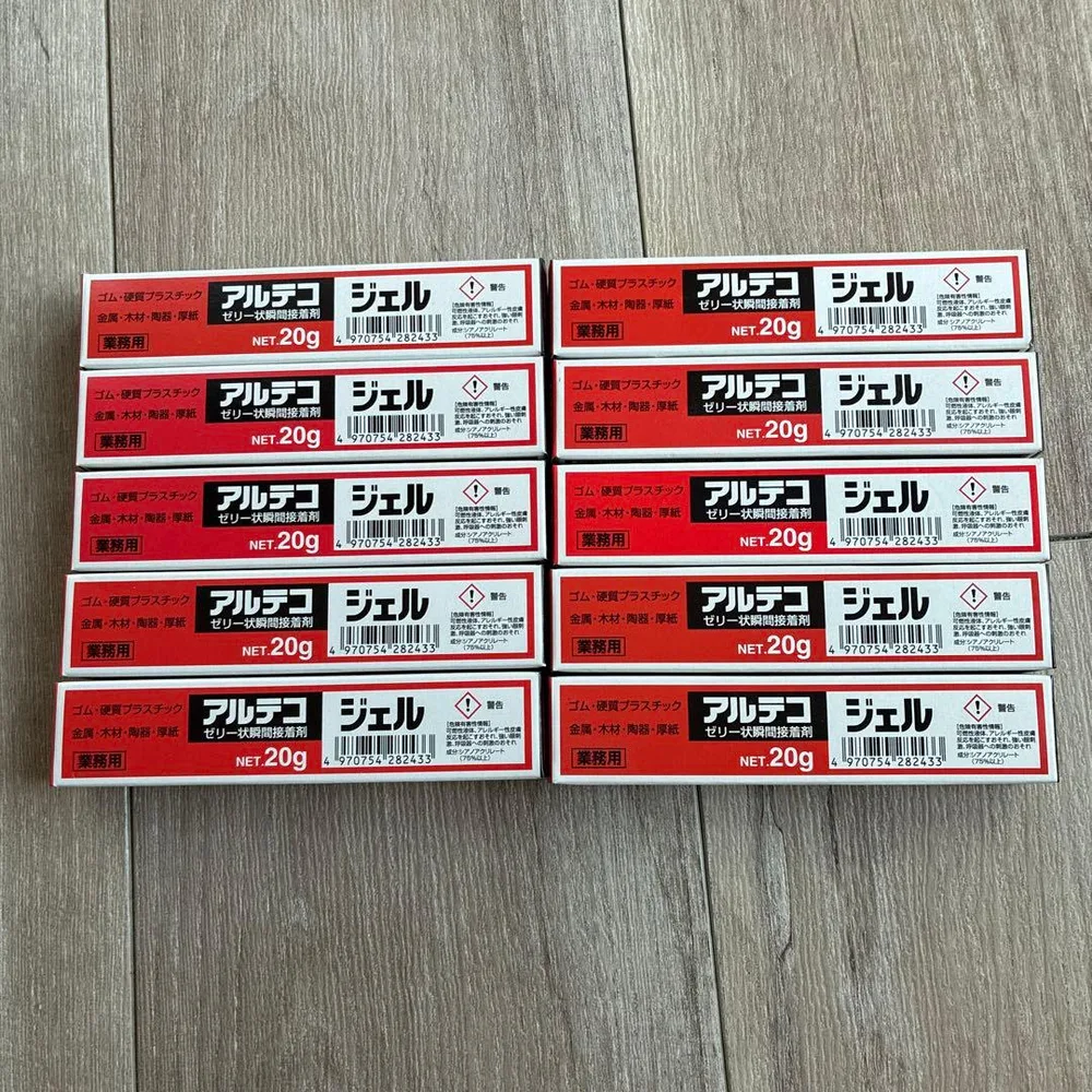 アルテコ ゼリー状瞬間接着剤 20g 10本