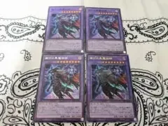 遊戯王 滅びの黒魔術師 4枚セット