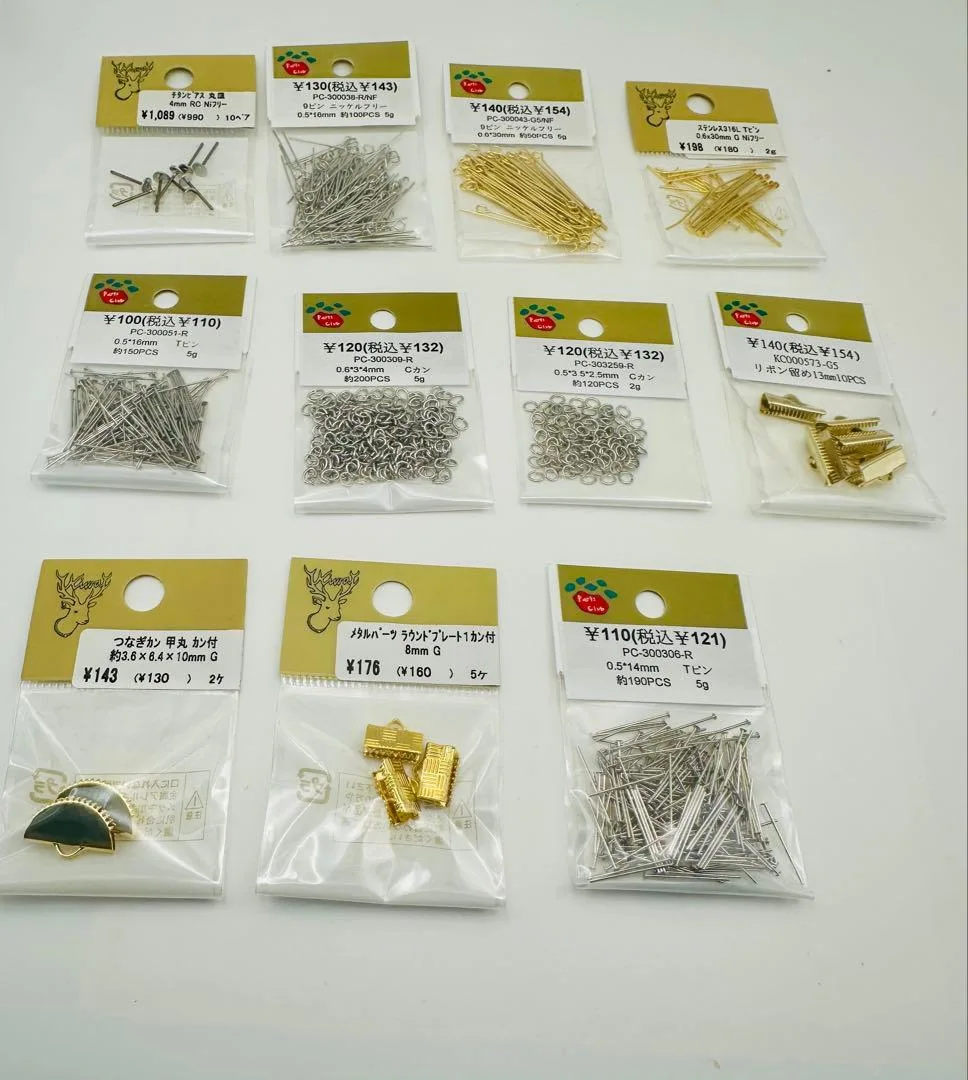 貴和製作所などハンドメイドパーツ まとめ売り 未使用品あり