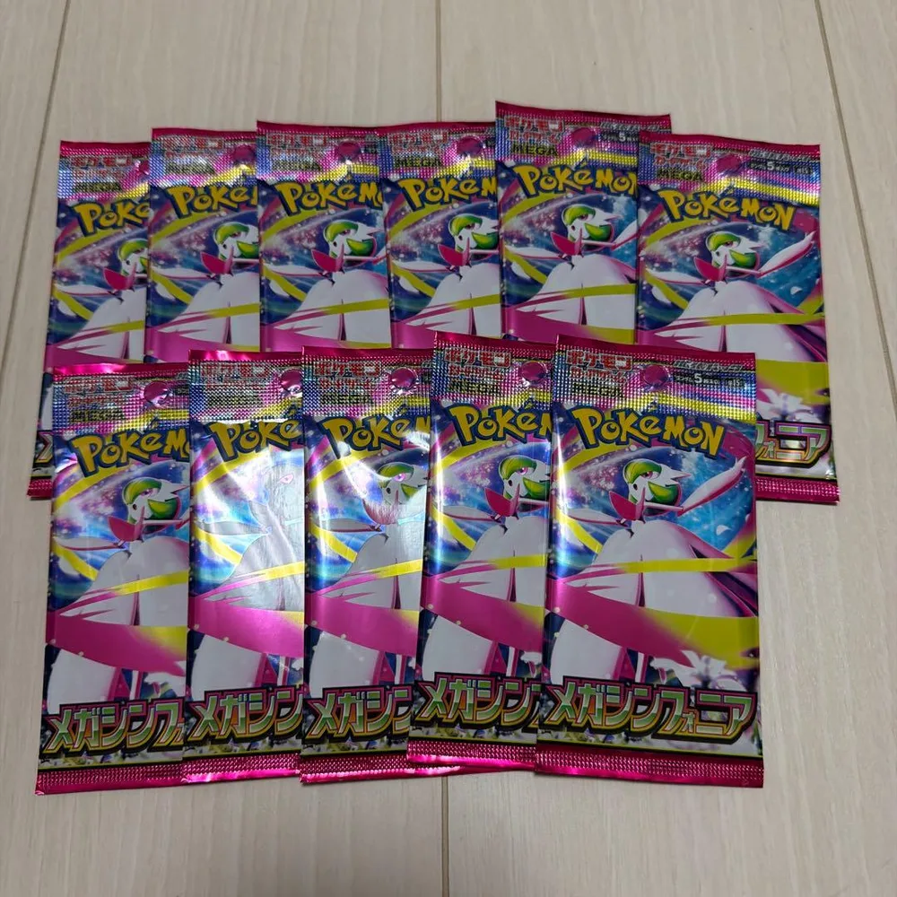 ポケモンカード メガシンフォニア 11パックセット 未開封 バラパック