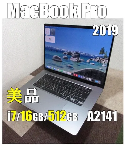 『美品』 MacBook Pro2019 A2141 16㌅ バッテリー良好