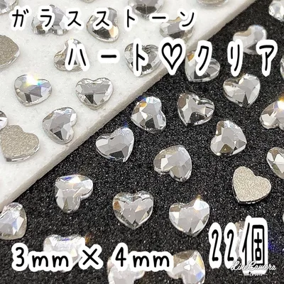 ハート クリア 22個/ ガラスストーン ラインストーン