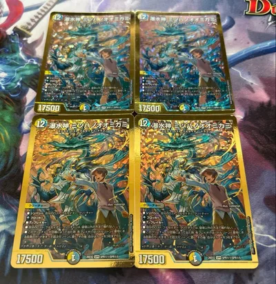 瀑水神 ミヅハノオオミカミ 金 シク シークレット 4枚 ロストクルセイダー