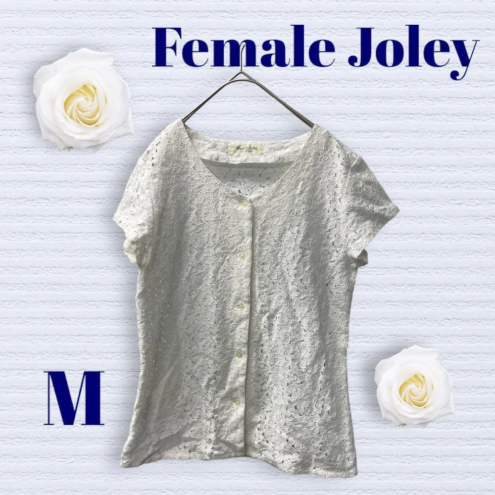 Female Joley レディース シャツ 厚手レース ホワイト 体型カバー