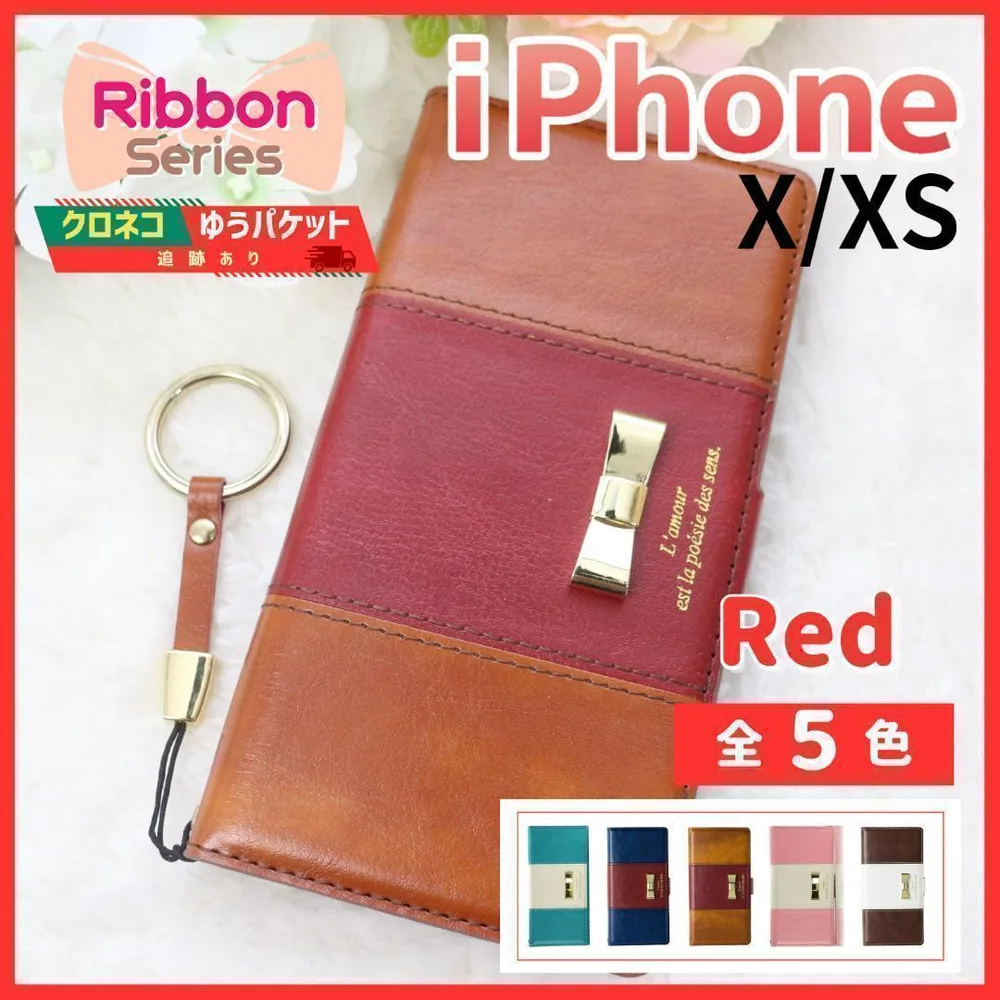 iPhone X XS 手帳型 ケース レッド 赤 リボン /911