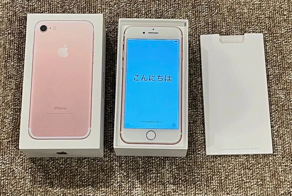 Apple iPhone 7 ローズゴールド 128GB 本体 箱付き