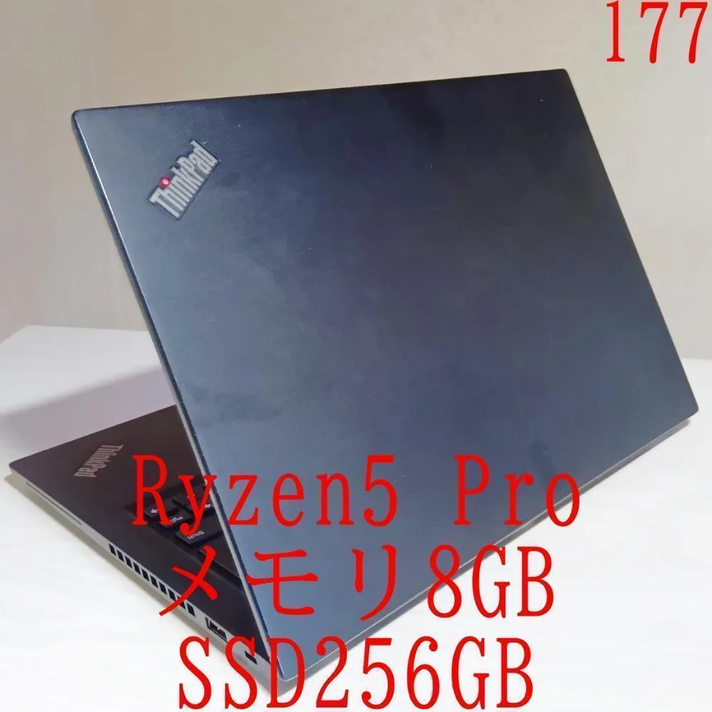 Win11正規対応/Ryzen5Pro/メモリ8G/SSD256G
