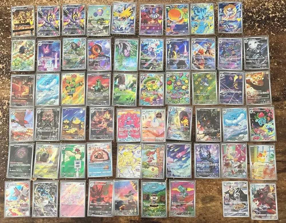 ポケモンカード AR CHR 58枚 まとめ売り