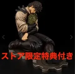 FIGURE MUSEUM ジョナサン&ディオ スペシャルカラー(ストア特典付)