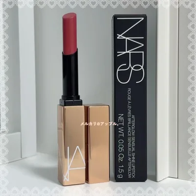 NARS ナーズ アフターグロー センシュアルシャイン リップスティック888