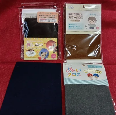 新品 推しぬい ドールカットクロス ぬいクロス 4点セット ぬいぐるみ材料