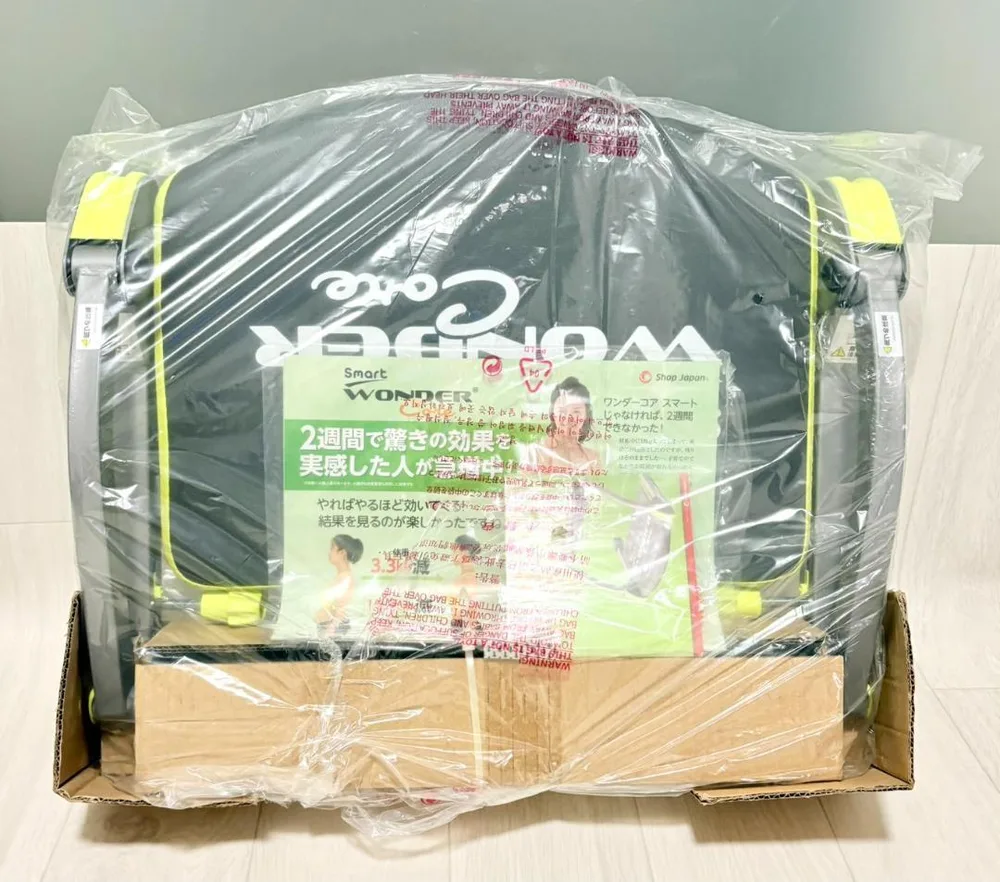 未使用 保管品 ワンダーコア スマート グリーン