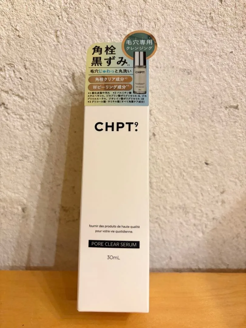 新品未使用 CHPT9 PORE CLEAR SERUM 30mL 美容液
