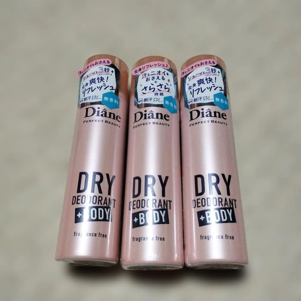 Diane PERFECT BEAUTY デオドラントスプレー 3本セット