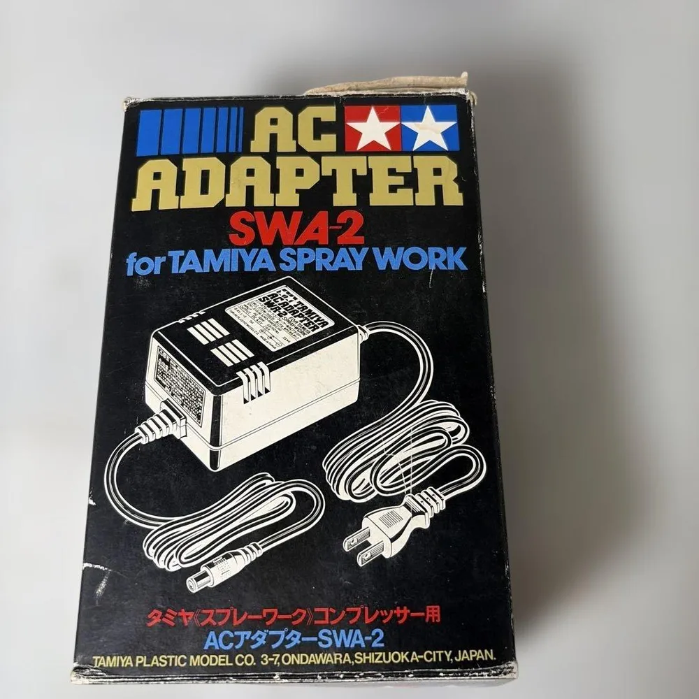 タミヤ スプレーワーク用 ACアダプター SWA-2