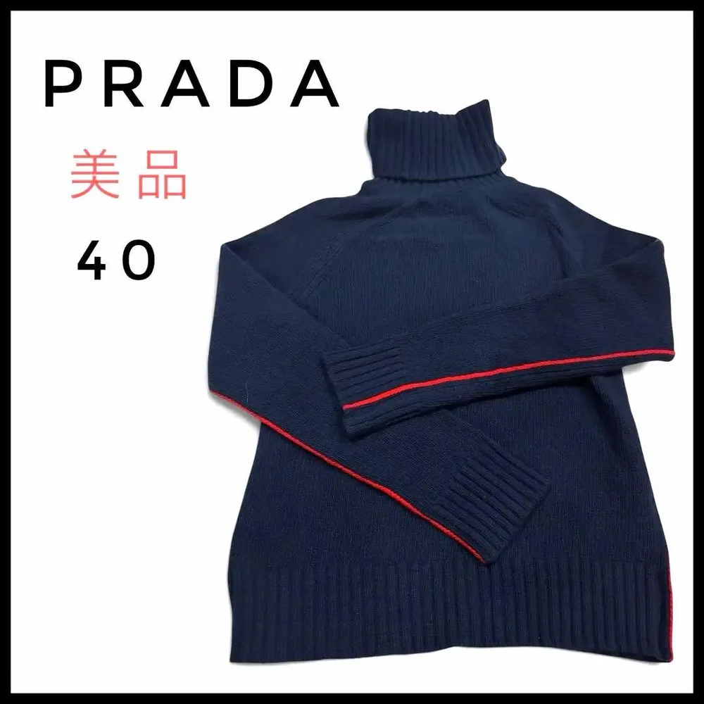 美品】プラダ 21AW パイピング リブタートルネックニット 40 P26303