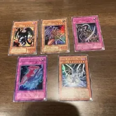 遊戯王 カード 5枚セット 【まとめ売り】