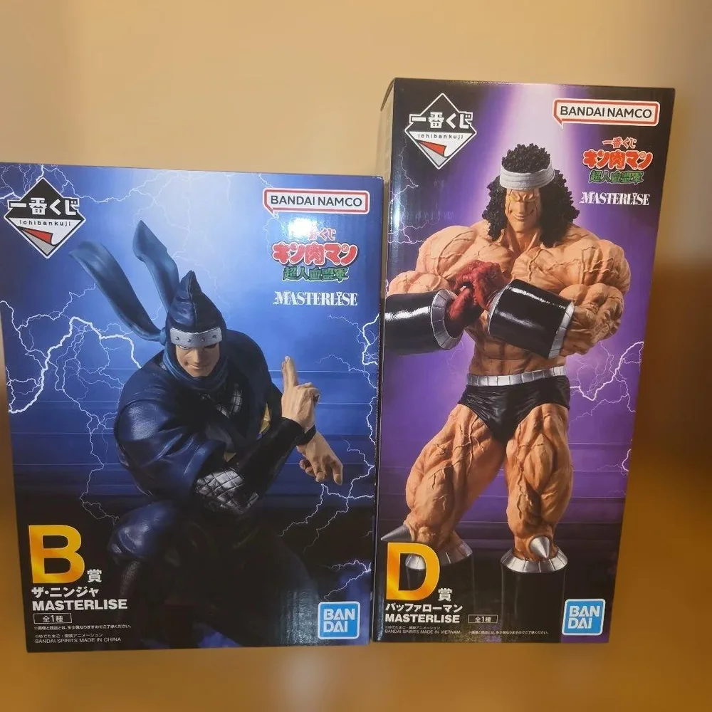一番くじ キン肉マン フィギュア B賞・D賞 2種セット