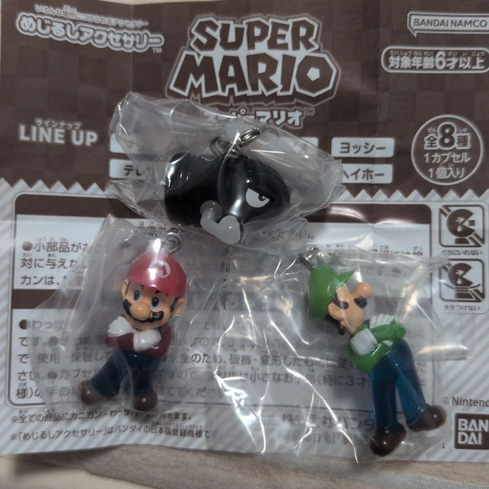 スーパーマリオ めじるしアクセサリー マリオとルイージとキラー 3点