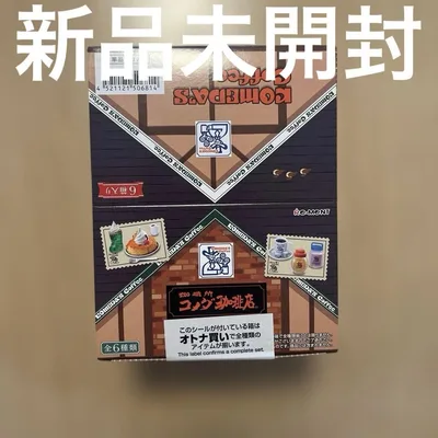 リーメント 珈琲所コメダ珈琲店 ミニチュア 全6種コンプリートBOX