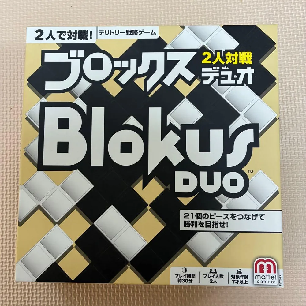 บล็อกการแข่งขันผู้เล่น 2 คนของ Duo ไม่พิมพ์ออกมา