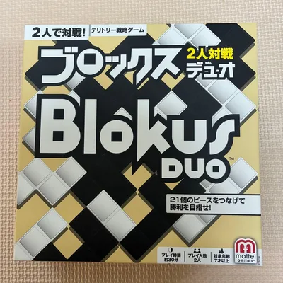 บล็อกการแข่งขันผู้เล่น 2 คนของ Duo ไม่พิมพ์ออกมา