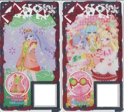 おねがいアイプリ アイプリバース プリフォト フレッシュスポーティトロピカル