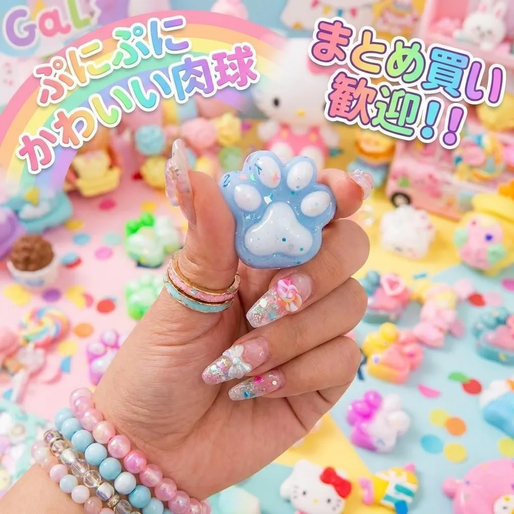 肉球 スクイーズ 10個セット ミニサイズ ストレス解消 ぷにぷに まとめ購入可