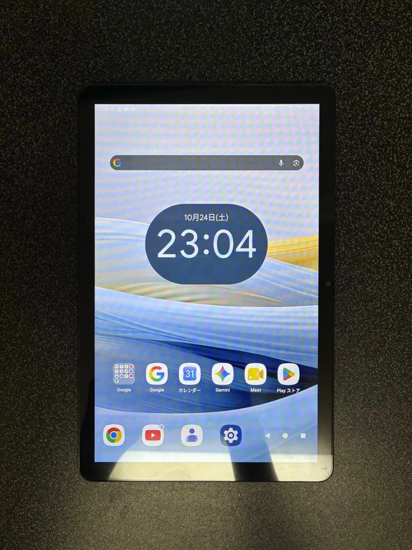 android タブレット