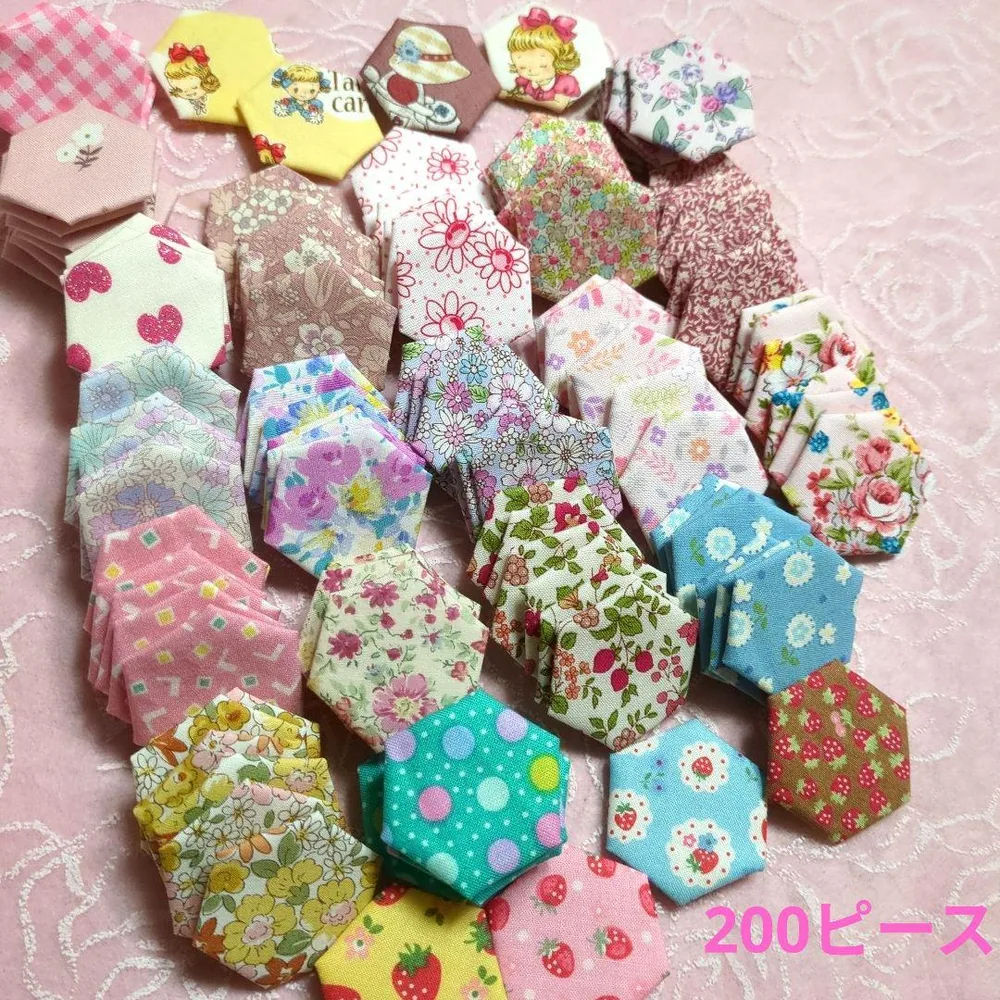 特価❁ヘキサゴン 200ピース♥ パッチワークキルト