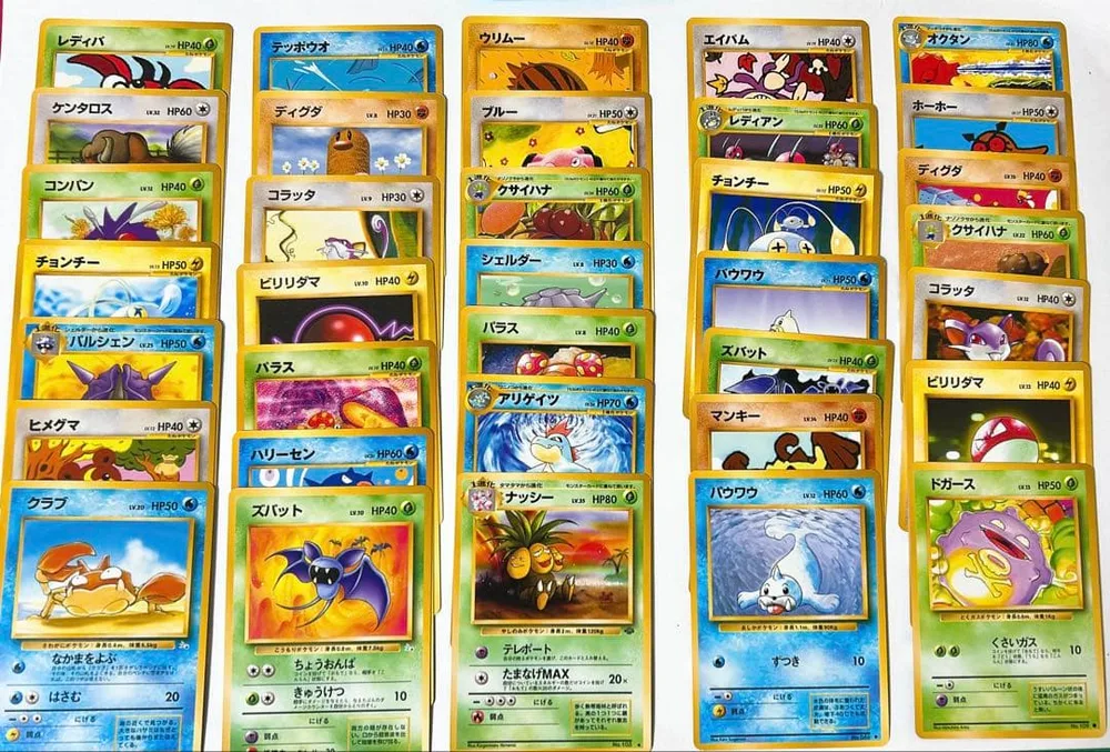 ポケモンカード 旧裏面 まとめ売り 35枚セット