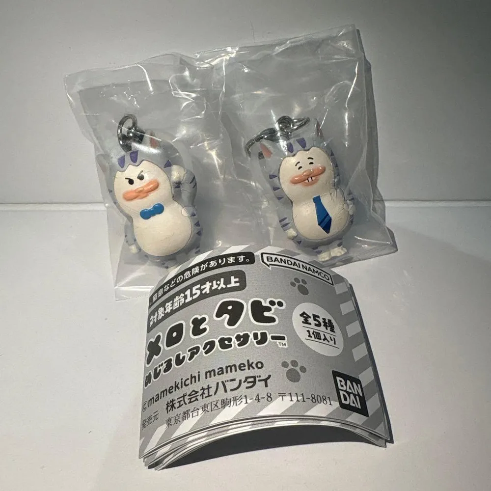 メロとタビ めじるしアクセサリー タビ まとめ売り