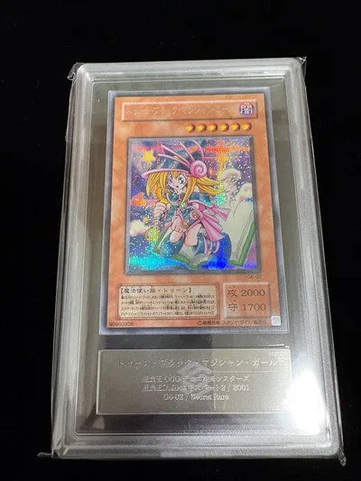 【ARS9】トゥーン・ブラック・マジシャン・ガール G6-02 シークレット