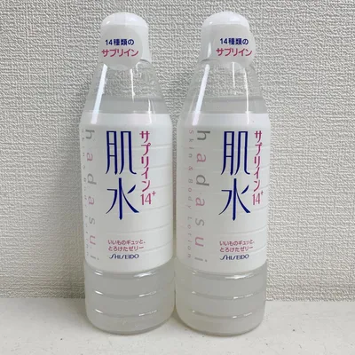 新品 未使用 資生堂 肌水 サプリイン 化粧水 ボトルタイプ 2個 セット