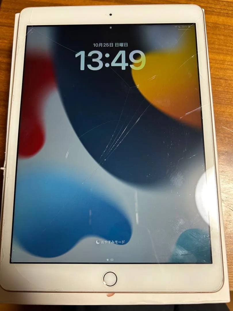iPad 8世代 128GB Wi-Fi ピンクゴールド