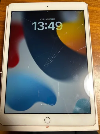 iPad 8世代 128GB Wi-Fi ピンクゴールド