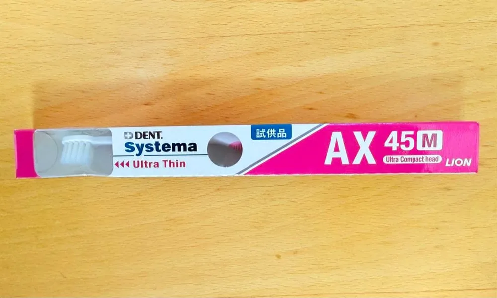 LION DENT. Systema AX 45M 歯ブラシ