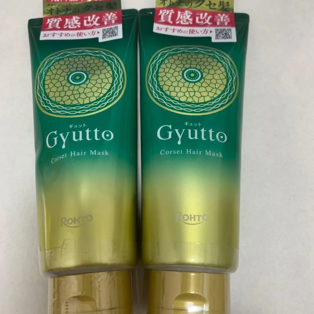 ロート ギュット コルセットヘアマスク トリートメント 200g×2本セット
