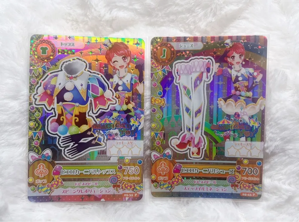アイカツカード ピエロカーニバル トップス シューズ 2枚セット 一ノ瀬かえで