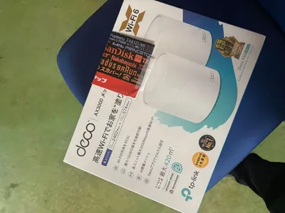 TP-Link AX3000 Mesh Wi-Fi 6 System 2 แพ็ก