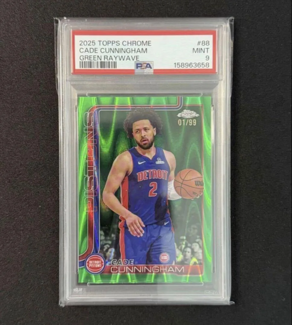 PSA9 Cade Cunningham 2025 Topps Chrome
