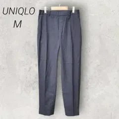 ユニクロ UNIQLO スマートアンクルパンツ【M】ネイビー/ストライプ