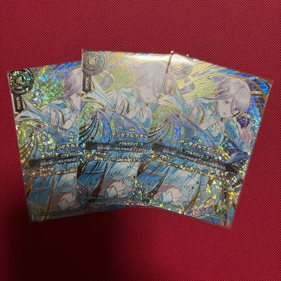 バトルスピリッツ テンタクルアタック 3枚セット