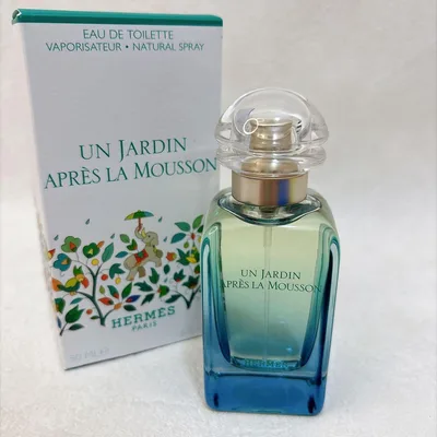 未使用級 HERMÈS エルメス モンスーンの庭 EDT 50ml 廃盤 箱付