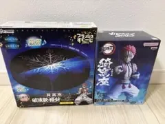鬼滅の刃 猗窩座 フィギュア サウンドフラッシュステージ 2点セット
