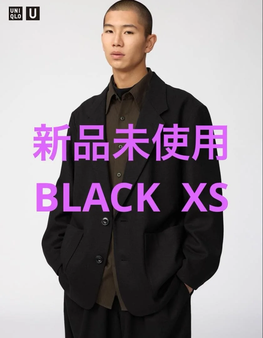 UNIQLO U ジャージーテーラードジャケット