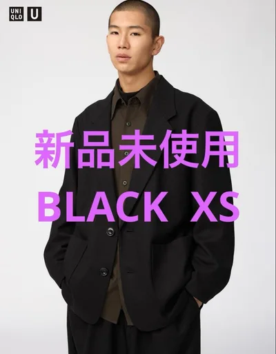 UNIQLO U ジャージーテーラードジャケット