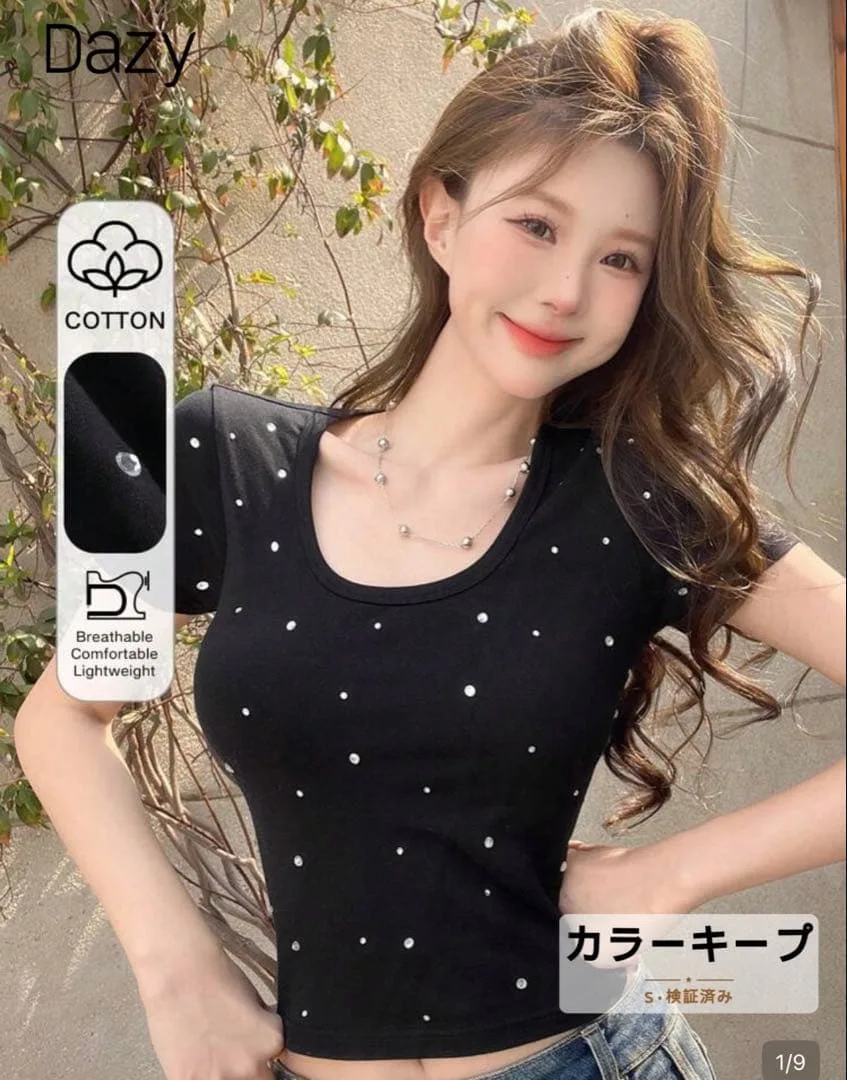 shein SHEIN レディース 半袖 ラメニット トップス Sサイズ